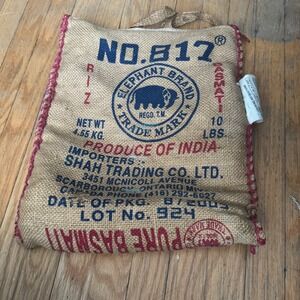 Vintage Elephant Brand No 817 Basmati Rice Burlap Bag Jute Zipper India 2005